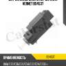 Датчик включения стоп-сигнала vernet bs4537