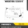 Стекло лобовое 4d sed xyg c280 lfw/x