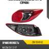 Фонарь задний mazda cx-5 11-15 справа depo 216-1994r-ue