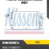 Радиатор кондиционера nissens 94657