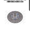 Диск сцепления !430gtz 1 3/4-10n /omn kamaz(камаз) 5350