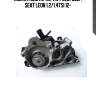 Помпа, audi a1/a3, vw polo/golf, seat leon 1.2/1.4tsi 12-