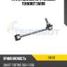 Тяги стабилизатора teknorot teknorot sm108
