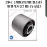 Сайлентблок задней тяги perfect md-65-m3e1 perfect md-65-m3e1