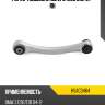 Рычаг подвески bmw 3 e90 m3 07- rh hosu hsac0464