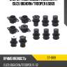 Опоры рамы кузова комплект isuzu bighorn sat st-ib69