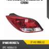 Фонарь задний opel insignia 08-13 слева sat st-442-1965l-ld