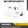 Стекло лобовое датчик дождя bmw 3-series gran turismo 13-20 xyg bmw-f34-gt-vcs lfw/x