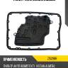 Фильтр акпп zikmar z15298r