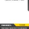 Радиатор tg-6051226 * ti•guar