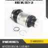 Пневмобаллон передний mercedes w166 ml 06.11- lh sat st-a1663206913