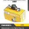 Опора шаровая нижняя zentparts z36967