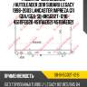 Радиатор охлаждения /autoleader для subaru legacy 1998-2003 lancaster impreza g11 gda/gga  sb-bh5gd2t-1216 45111fe020 45111ae021 45119ae021