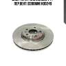Диск торм. ford mondeo v 14- пер.вент.(d300mm) kd0249