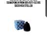 Пыльник шруса наружный\ ssangyong kyron d20/d27/e23 05 1303114sx stellox
