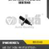 Датчик температуры ож vika 99191791401