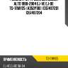 Ремень грм /ti-guar для suzuki alto 1998-2004 ej-ve ej-de  tg-111my25  (a350y100) 1351497201 1351497204