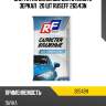 Салфетки влажные для стекол и зеркал   20 шт ruseff 26543n
