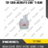 Фильтр топливный tgf-3300/jn3300/fs-3300 * ti-guar