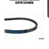 Ремень клиновой rechm26.2 superstar dongil