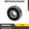Подшипник генератора toyota 4a,5a,7a,3s,4s,1g,1jz,4e,5e,1kz,1hz mcb 333-2rs