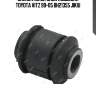 Сайлентблок задн подвески toyota vitz 99-05 bh21355 jikiu