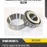 Подшипник зад редуктора cruiser hzj7# koyo tr070803c