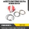 Кольца поршневые 3sfe std avensis toyota 13011-74361