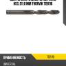 Сверло спиральное по металлу hss, d11.0 мм thorvik tdb110