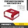 Кольца поршневые комплект std mitsubishi pajero tpr 33416 050