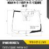 Стекло лобовое камера toyota noah 14-17  xyg tr70-r-cp-1z lfw/x