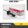 Стойка газомасляная задняя левая /333052/ tokico b2125