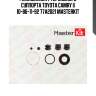 Ремкомплект тормозного суппорта toyota camry ii 10-86-11-92 77a2021 masterkit