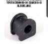 Втулка стабилизатора передняя toyota crown 99-04, soarer 01-10 bl21095 jikiu