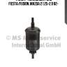 Фильтр топливный, ford fiesta/fusion, mazda 2 1.25-2.0 02-