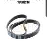 Ремень поликлиновый 6pk1555 sufix fb3186