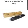 Амортизатор подвески перед. 421-700 i/o 16x72 22x50 ,scania 94/114t