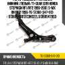 Рычаг подвески /передний нижний /левый /ti-guar для honda stepwgn rf1/rf2 1996-2001, s-mx rh1 rh2 1996  tg-51360-s47-013  51360s47013 cqho37l 51360s47003