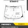 Стекло лобовое молдинг skoda octavia 04-13 fuyao 7810agngyvz