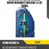 Zic x5 diesel 10w40 (1l) масло мотор.п/синт, api ci-4/sl
