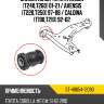 Сайлентблок toyota allion t240,t260 01-21  sat st-48654-12090