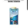 Тормозная жидкость dot 4 0,5л ravenol 1350601500