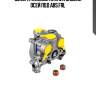 Ускорительный клапан задних осей под abs,frl