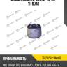 Сайлентблок tg-54570-4m410* ti·guar