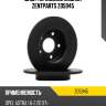 Диск тормозной задний zentparts z05945