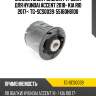 Сайлентблок /задний /ti-guar для hyundai accent 2018- kia rio 2017-  tg-scs0039  55160h8100