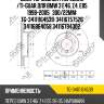 Диск тормозной /передний /ti-guar для bmw 3 e46, z4, e85 1998-2005   300/22мм  tg-34111164539  34116757526 34116864058 34116794302