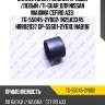 Сайлентблок /задний правый /левый /ti-guar для nissan maxima cefiro a33  tg-55045-2y002  (n25a3345 hr802037 gp-55501-2y610) nab116