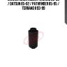 Сайлентблок nissan terrano 86-96 / datsun 85-02 / pathfinder 85-95 / terrano ii 93-99