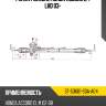 Рейка рулевая honda accord 2,4 lhd 03- sat st-53601-sda-a04